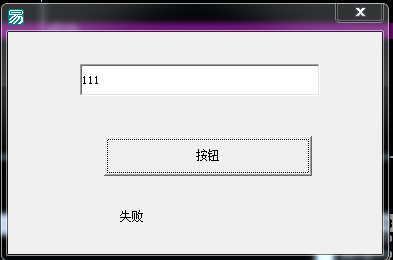 908755-20160519194334951-19658363.png