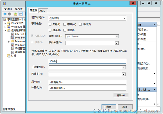 clip_p_w_picpath001