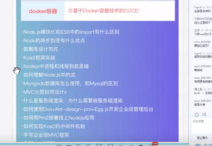 image-20221014151339638