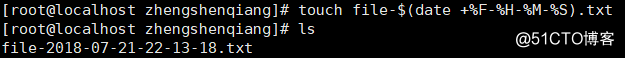 Linux学习笔记之bash