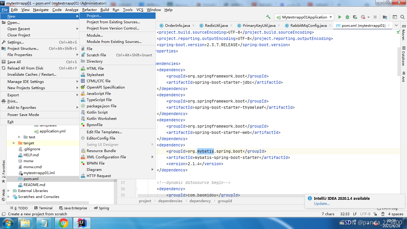 在这里插入图片描述
