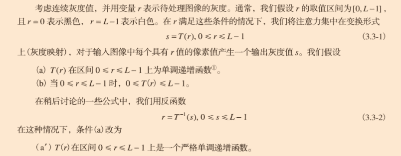 image-20201004164659991
