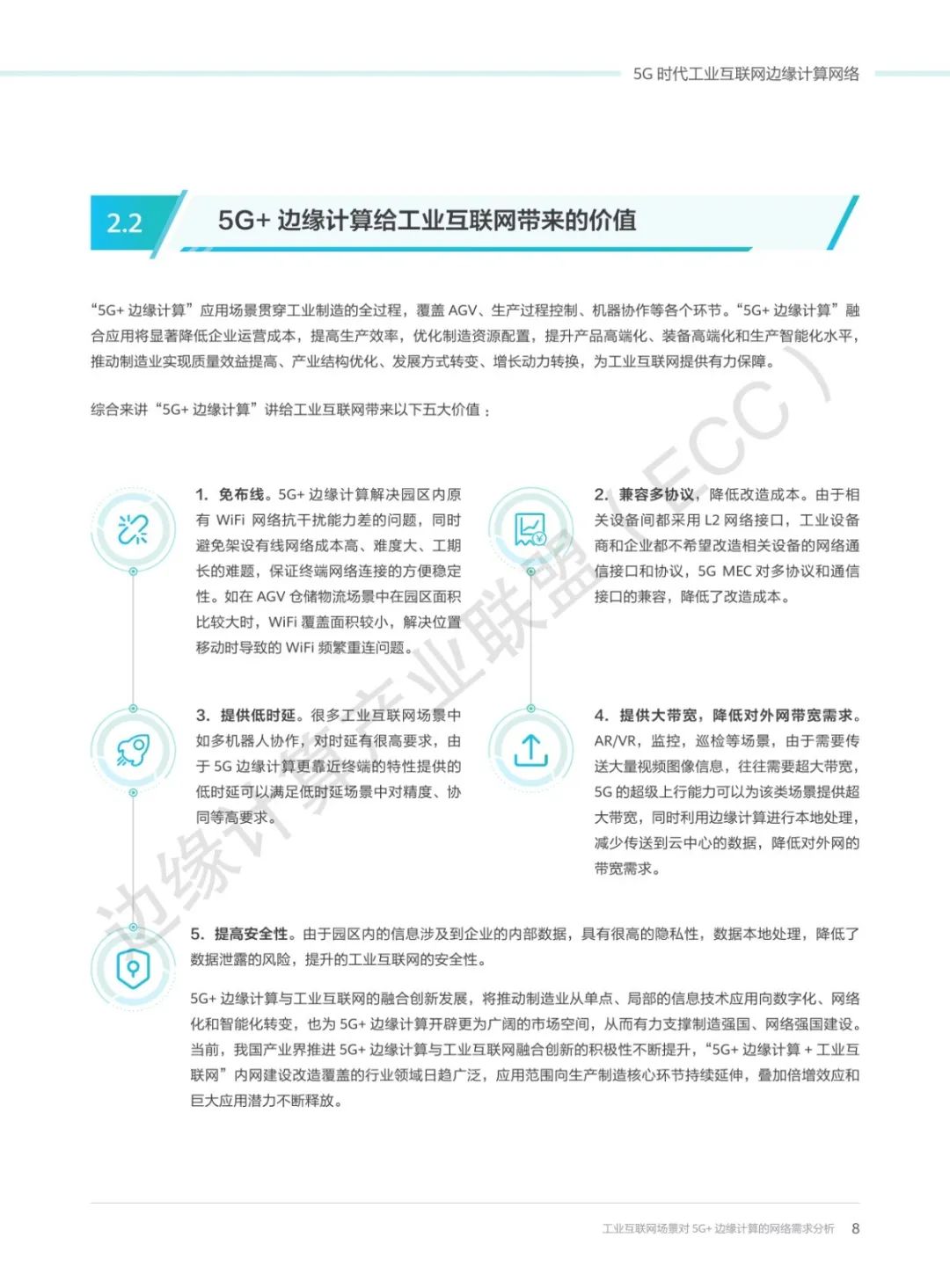f18c48cf1c490e3ad5a4594b6ddd1ead.png