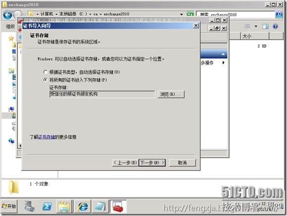 clip_p_w_picpath028