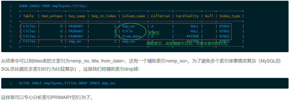 image-20210824131129789