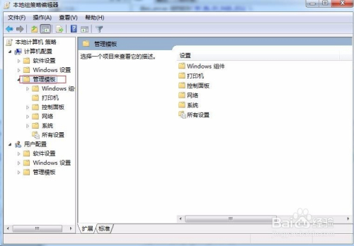 发生身份验证错误。要求的函数不受支持