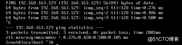 12月14日课程笔记 centos7更改root密码