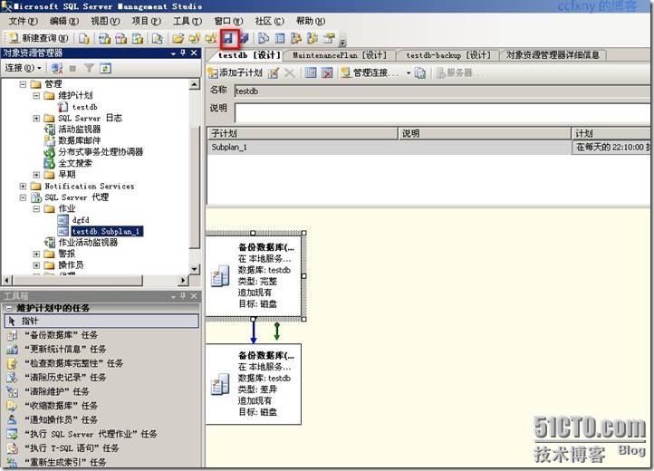 clip_p_w_picpath010