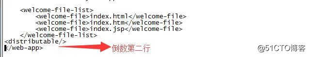 nginx+Tomcat反向代理实现session会话保持