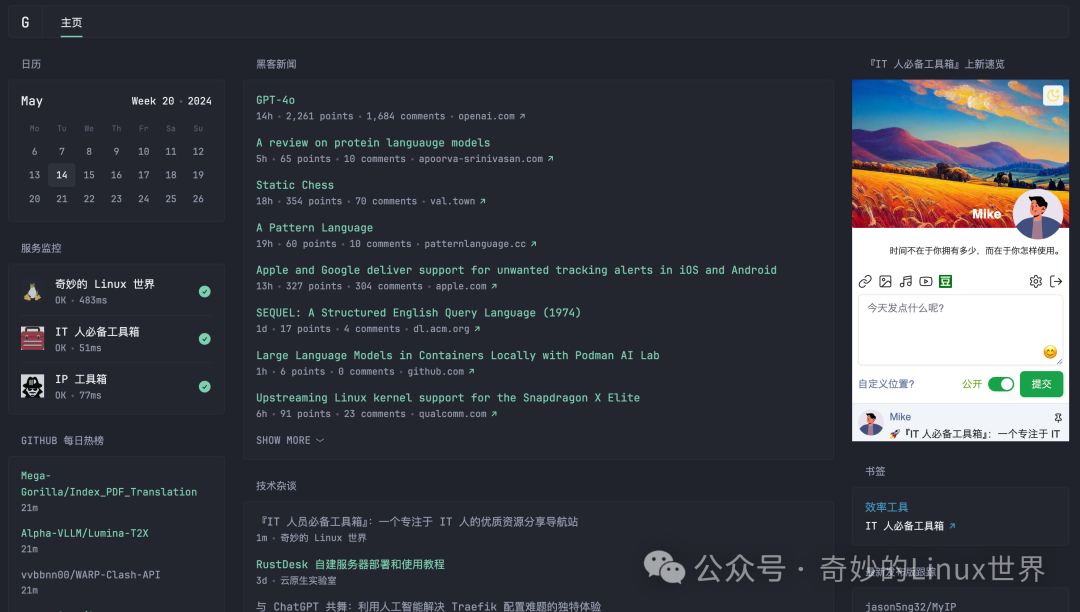 6be8d1643ef0584cc856f04e99833f15.png