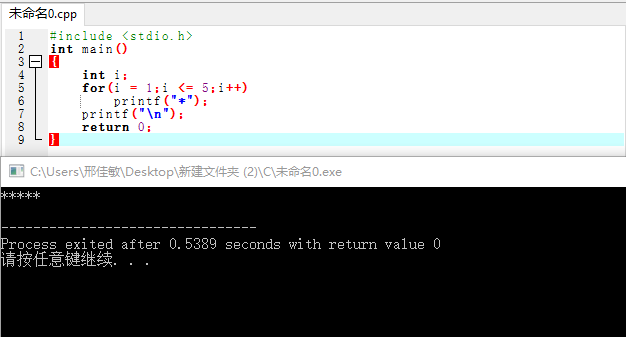 1253610-20171111190758919-1333637241.png