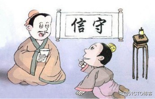 逸管家诚信是企业的立业之本