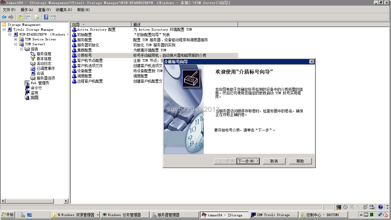 clip_image007