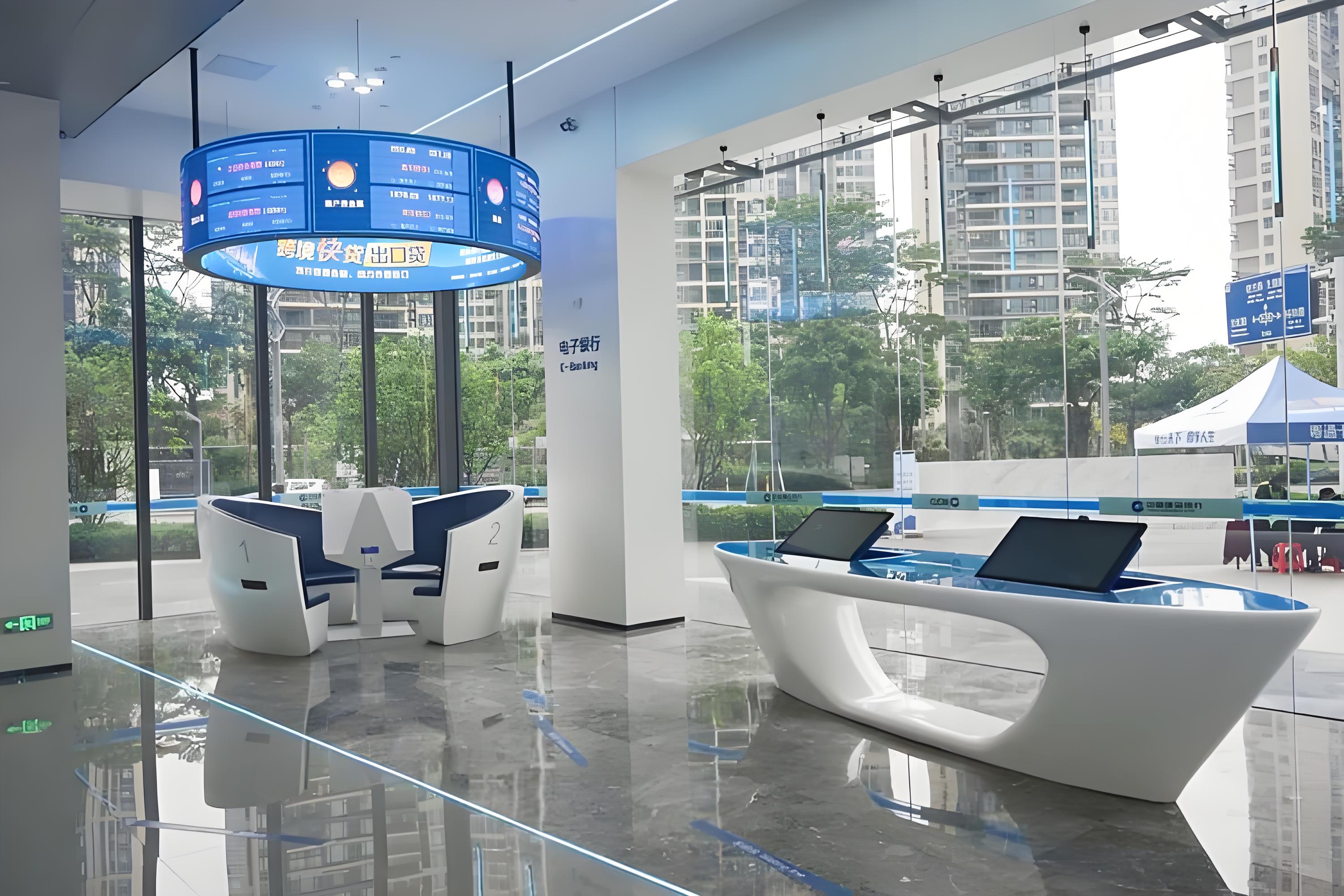 跨境智慧银行:全球化金融服务的新趋势与机遇