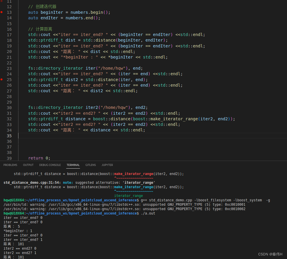 Boost.filesystem C++ STL/BOOST混搭遇到 filesystem fs::directory_iterator的一个滑稽的错误_boost的 ...