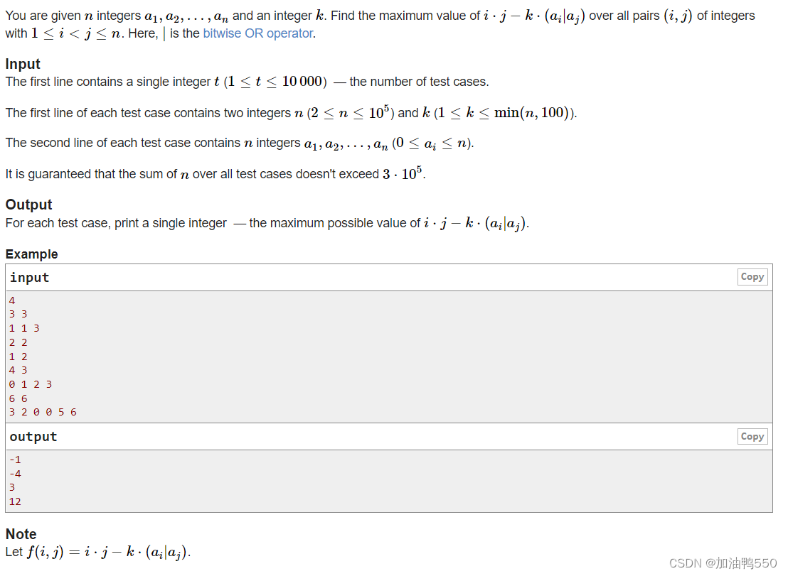 codeforces部分题题解2_codeforces答案-CSDN博客