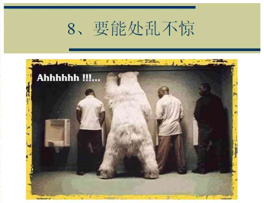 2011020217523555.jpg