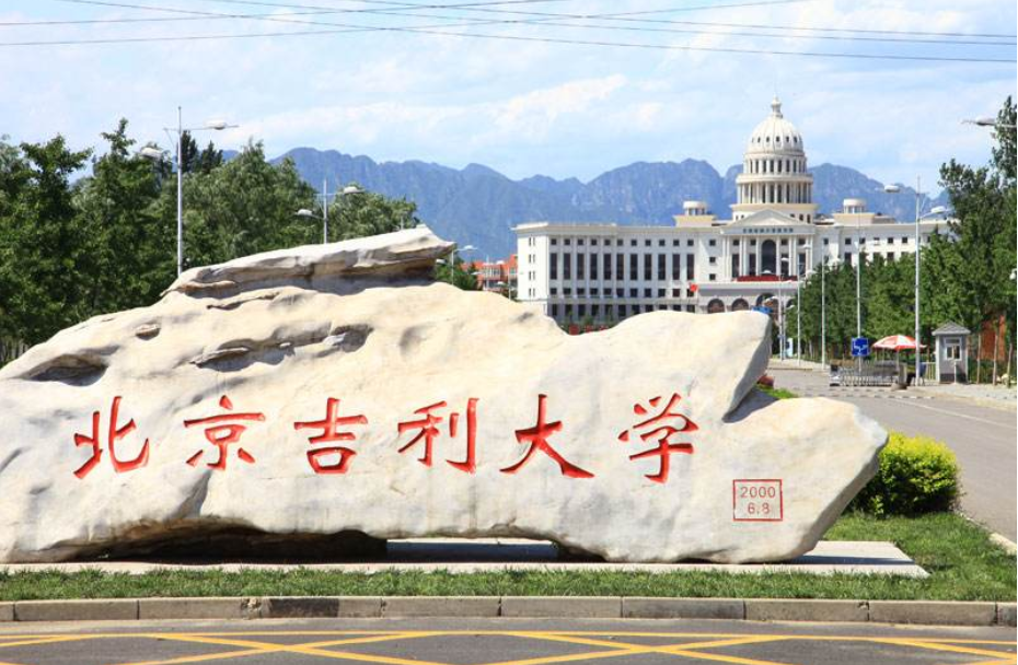 新知图谱, 养老江湖:十年十败,一部跌宕起伏的中国养老史诗