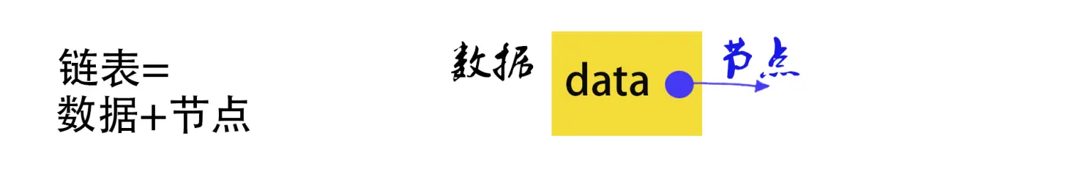 9414344-15790f6c1f520541.png