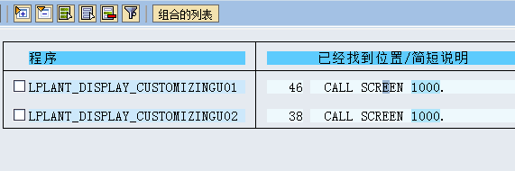 717614-20180123102100928-196408734.png