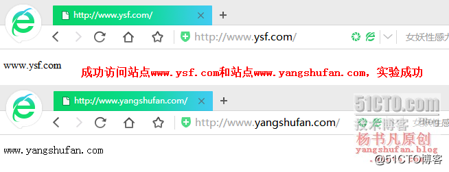杨书凡22.png