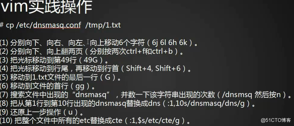 5.7.1.PNG