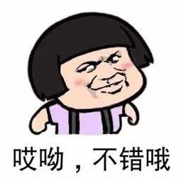 bf9eab2c7a2dd7900ea6f99b91c1940b.png