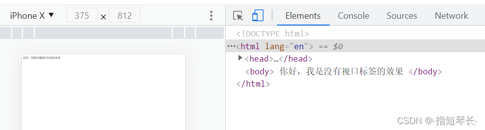 HTML基础学习插图31 在这里插入图片描述