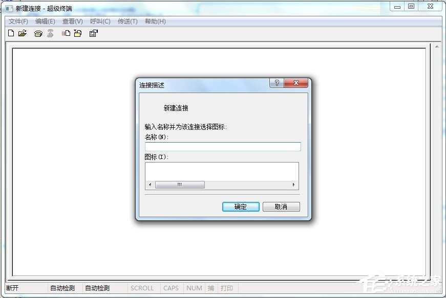 0e261cae5c6454ebf06a39d8827e4549.png