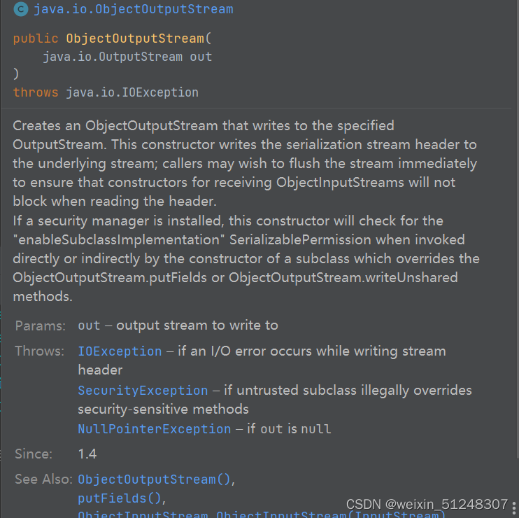 ObjectInputStream应当在ObjectOutputStream之后获取或者实例化-CSDN博客