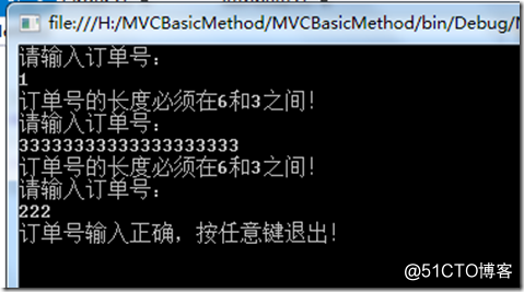 C#特性类的使用  （结合反射应用）