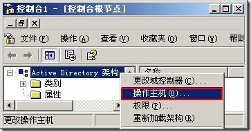 clip_image023