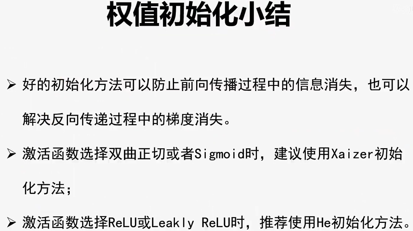 image-20211001154654238