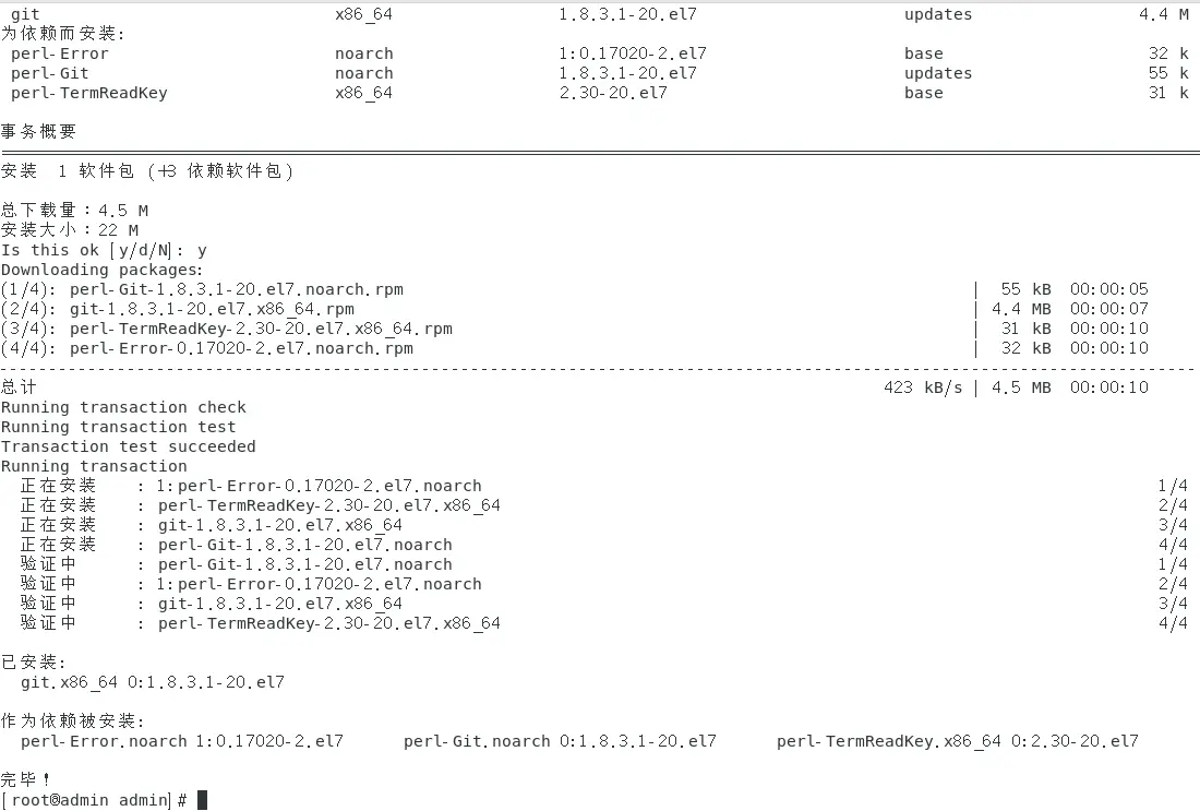 13136383-438c83820adbb00e.png