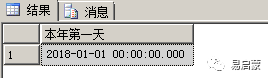 aa497f3d71f0c3dd207de7705f72d8db.png