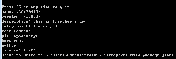 1090294-20170410142432344-1170384592.png
