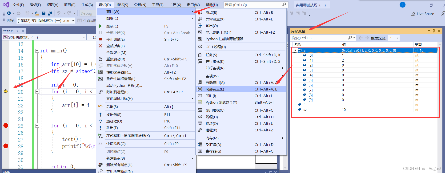 在这里插入图片描述