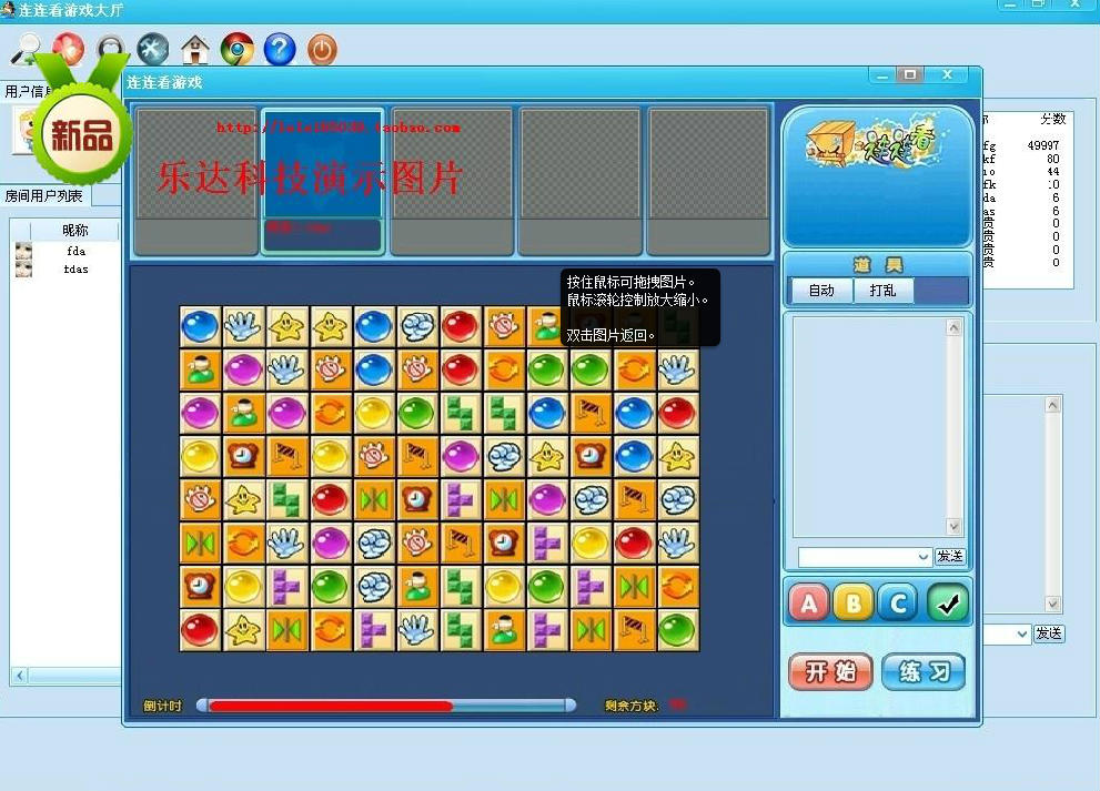 aec379310a55b31995f4cd0c40a98226cffc17bd