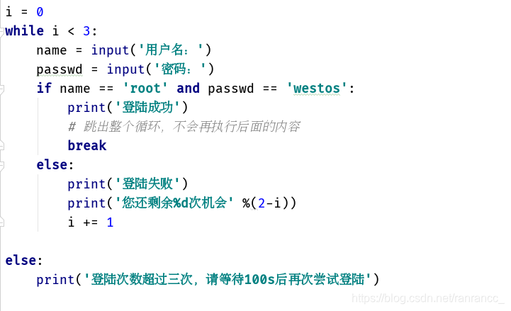 在这里u插入图片描述