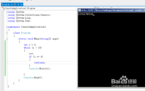 C#语言入门：[14]continue和break用法