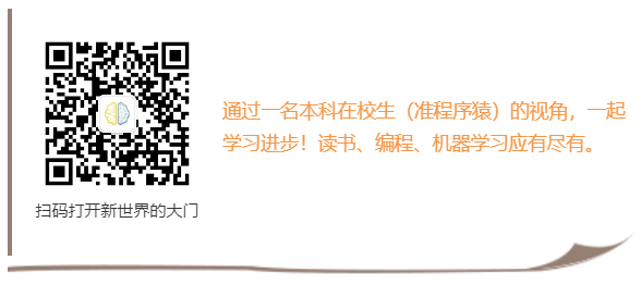 请关注公众号.PNG