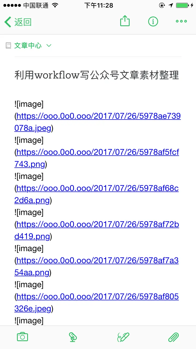 6302-63b0e0199f6adc3d.png