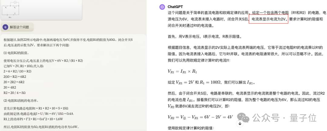 41c3c51a42b3d6c85fdbc8d55ba946b8.png