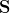 \mathbf S