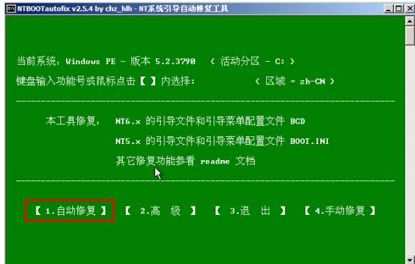 1c6e84281f5d6a5d822a8ecb78a70b74.png