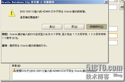 clip_p_w_picpath018