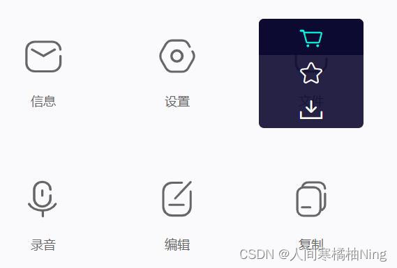 如何将iconfont字体图标导入到HBuilderX_hb引入icon图标-CSDN博客