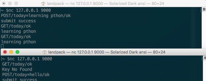 739685-20160717155305029-977181826.png