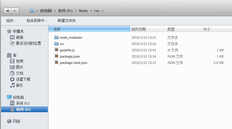 小鑫博客
