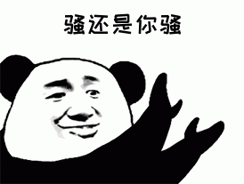 9705137515924f309060f52aeadaba67.gif